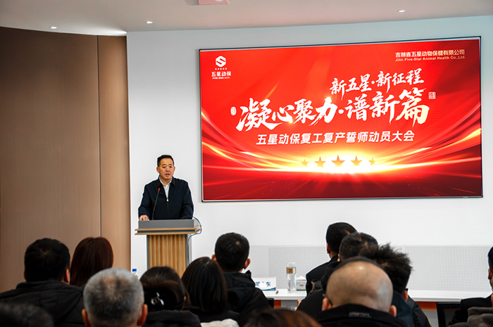 697d4400e4b18.jpg 900.jpg