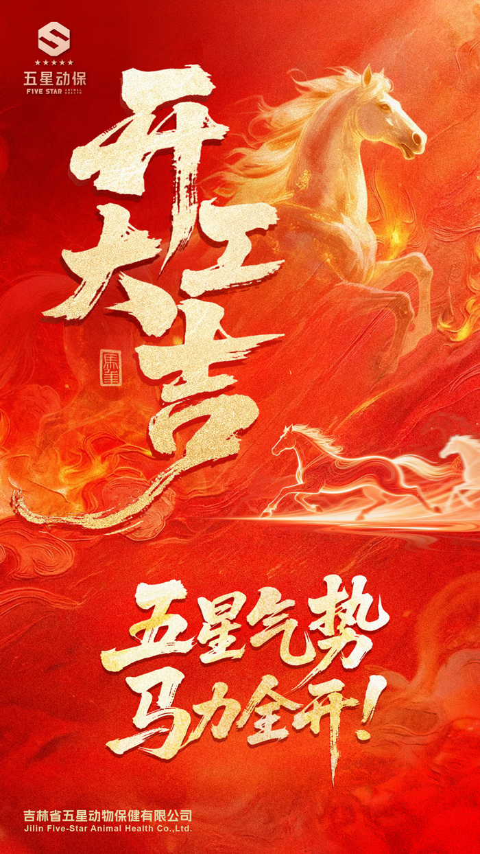 69a7cd9f7fca2.jpg A2.jpg