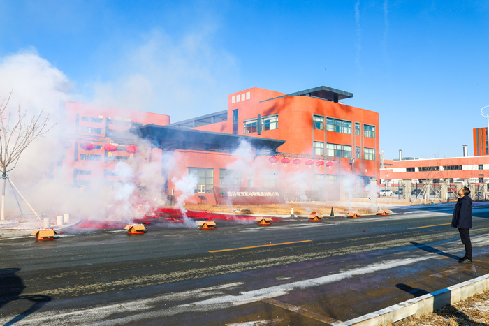 69a7cdba810cf.jpg A4.jpg