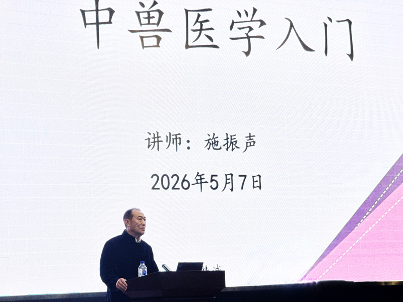 微信图片_20260508105545.jpg
