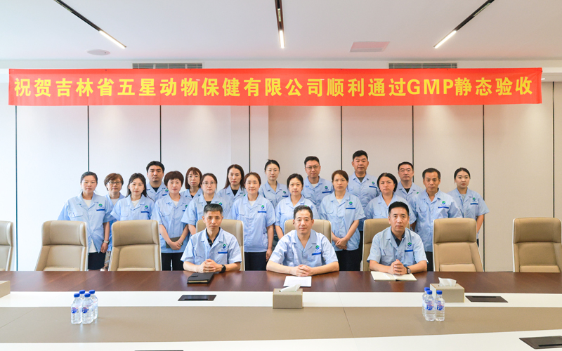 6a6ee0fef415d.jpg 微信图片_20260802141232_314_2.jpg