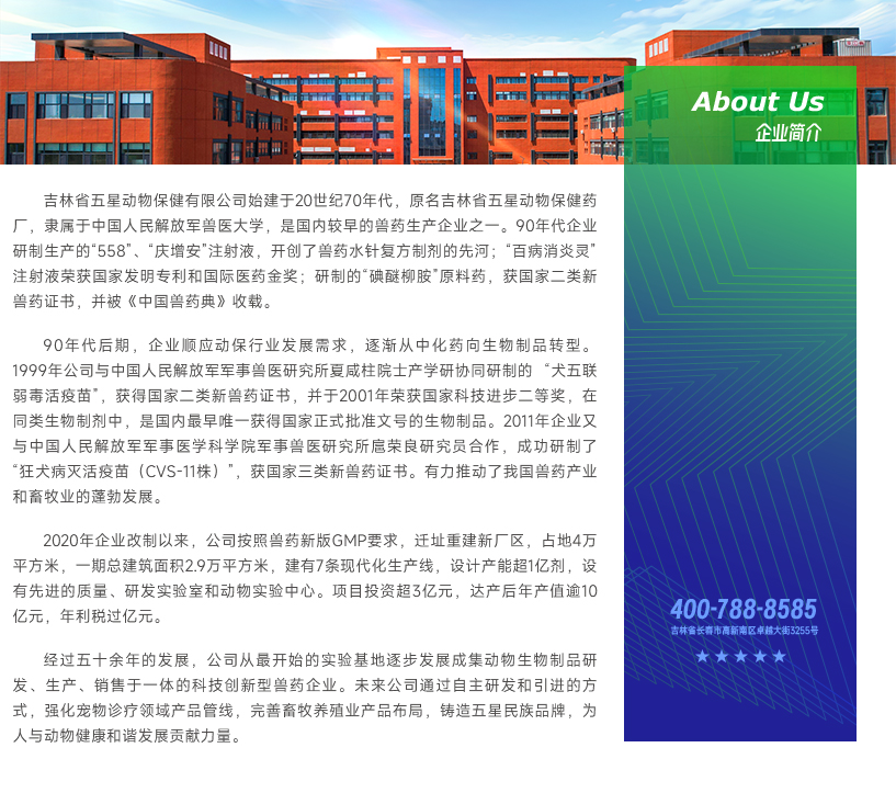 微信图片_20260819085014_20_265.jpg